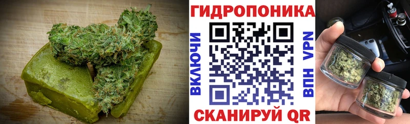 Печенье с ТГК марихуана  закладки  Весьегонск 