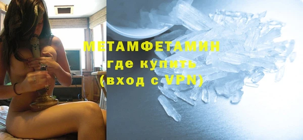 дживик Абдулино