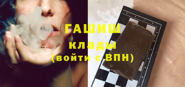 дживик Абдулино