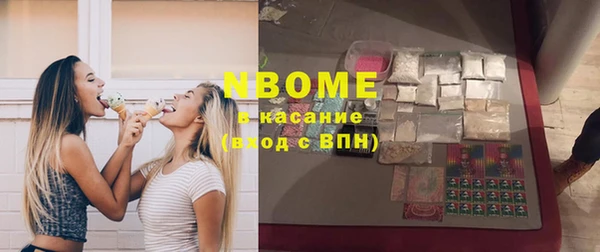 дживик Абдулино