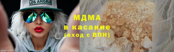дживик Абдулино