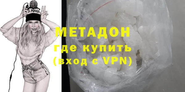 дживик Абдулино