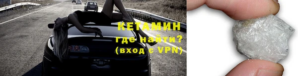 ALPHA-PVP Сатка