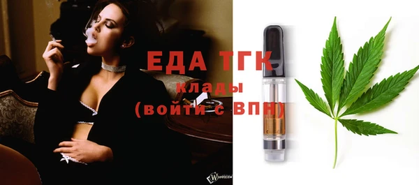 дживик Абдулино