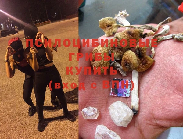 дживик Абдулино