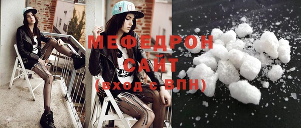хмурый Абаза