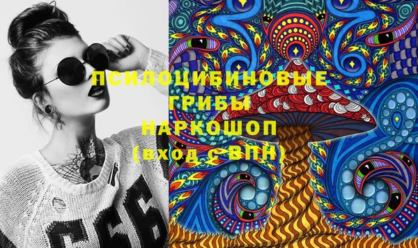 дживик Абдулино