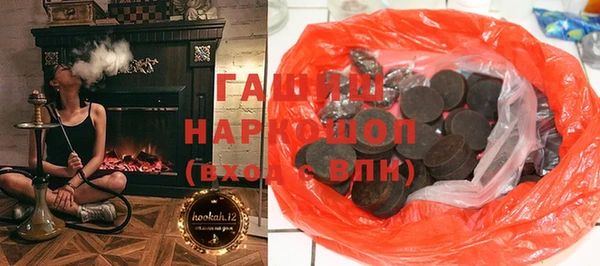 дживик Абдулино