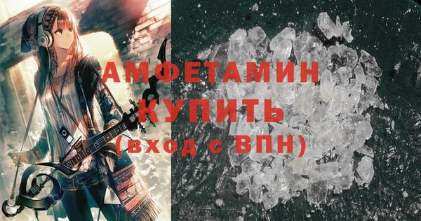 хмурый Абаза