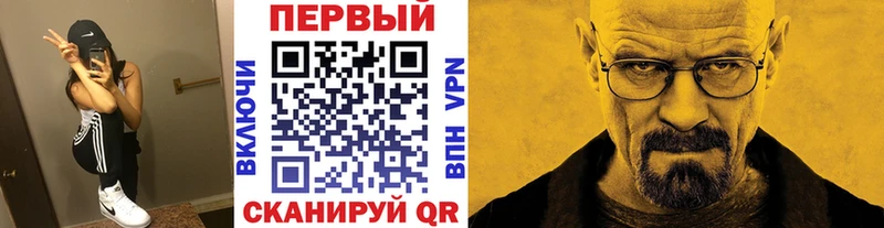 МЕТАМФЕТАМИН Декстрометамфетамин 99.9%  Весьегонск 